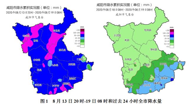 丹洲镇天气预报更新通知