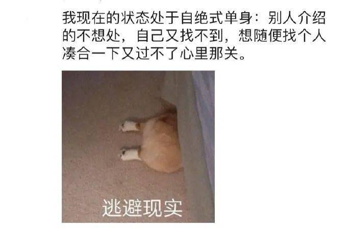 眼镜与听觉的奥秘，为何摘镜后听力受影响？