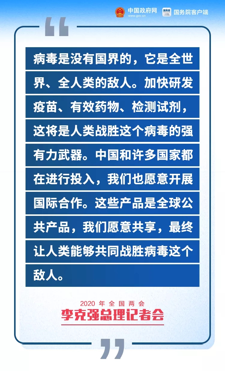 安仁县水利局最新招聘信息全面解析