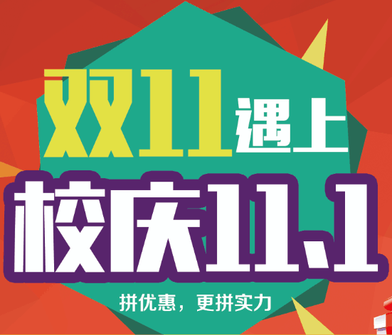 山姆大代购的多重收益深度解析，代购费之外还有更多收益等你来发掘！