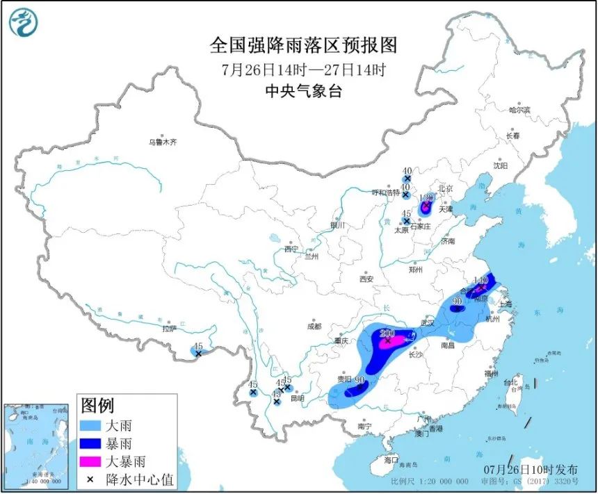 伏湾村民委员会天气预报更新通知