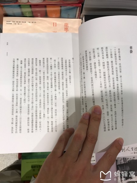 探寻古代书写传统，为何古人书籍采用竖版从右往左书写？