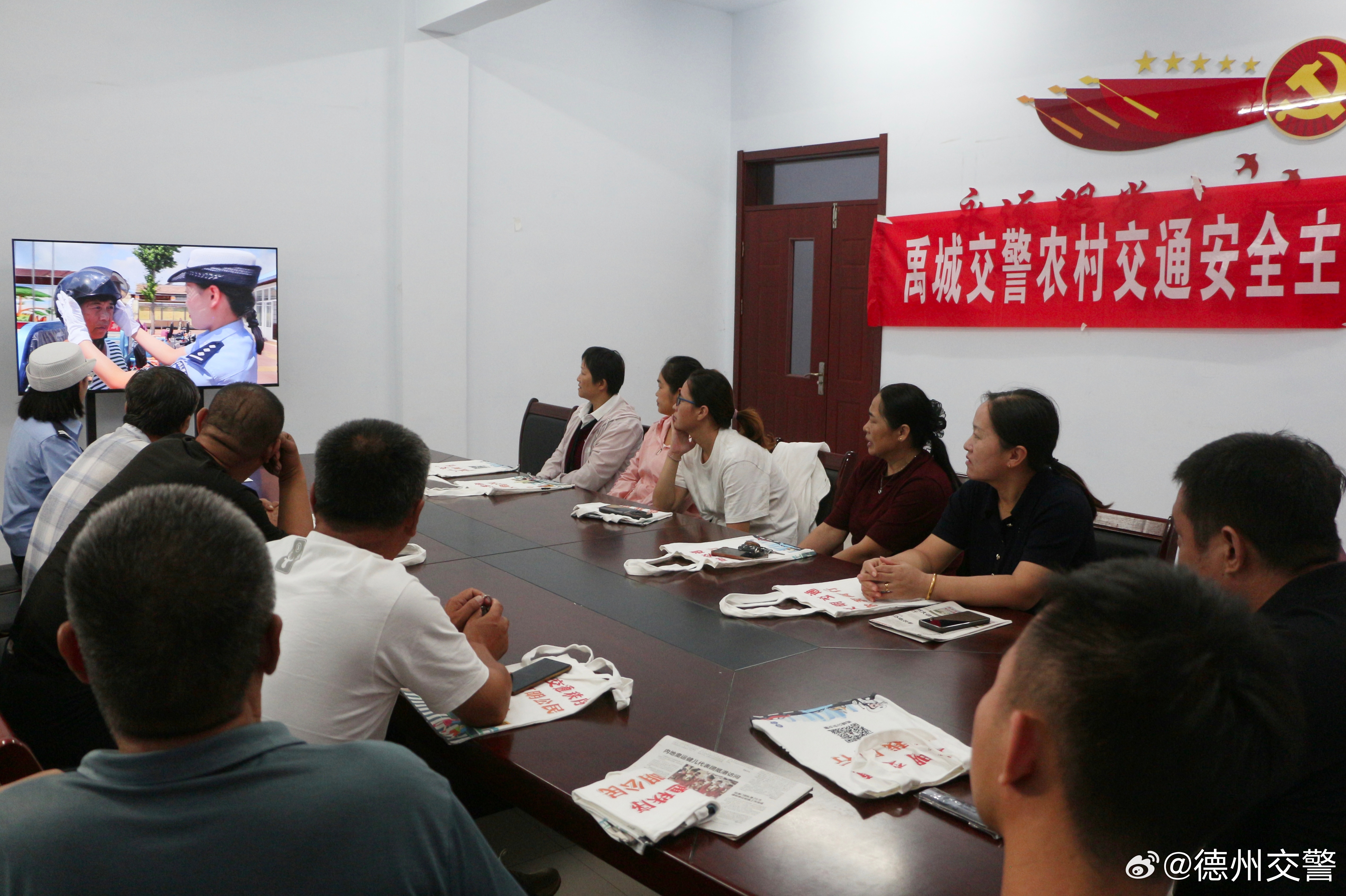 苏油沟村民委员会，现代化交通步伐下的最新动态与进展