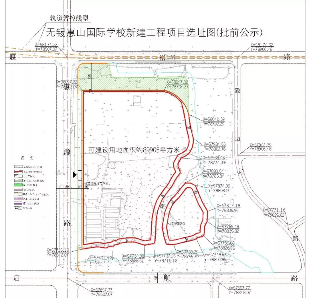 武侯区公路运输管理事业单位发展规划概览