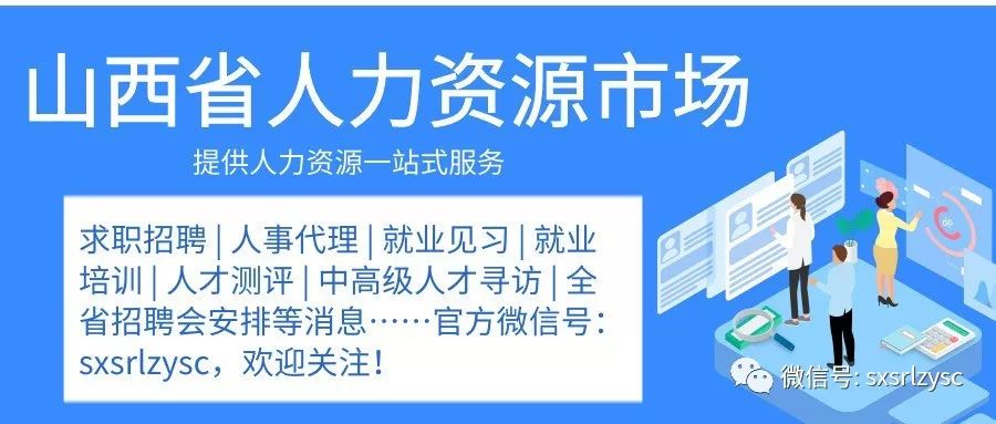 2025年1月17日 第30页