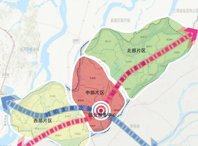 辉渠镇未来繁荣蓝图，最新发展规划揭秘