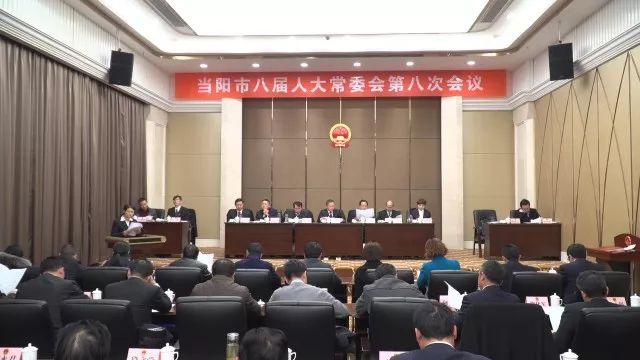 当阳市民政局人事任命推动民政事业迈向新发展阶段