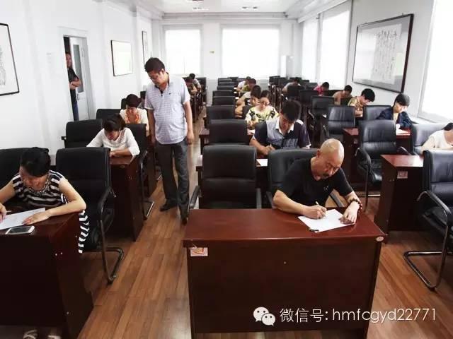 哈密地区市房产管理局最新招聘启事概览