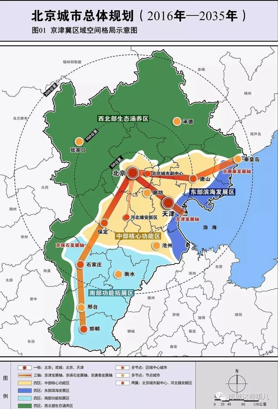 西塞山区剧团未来发展规划展望