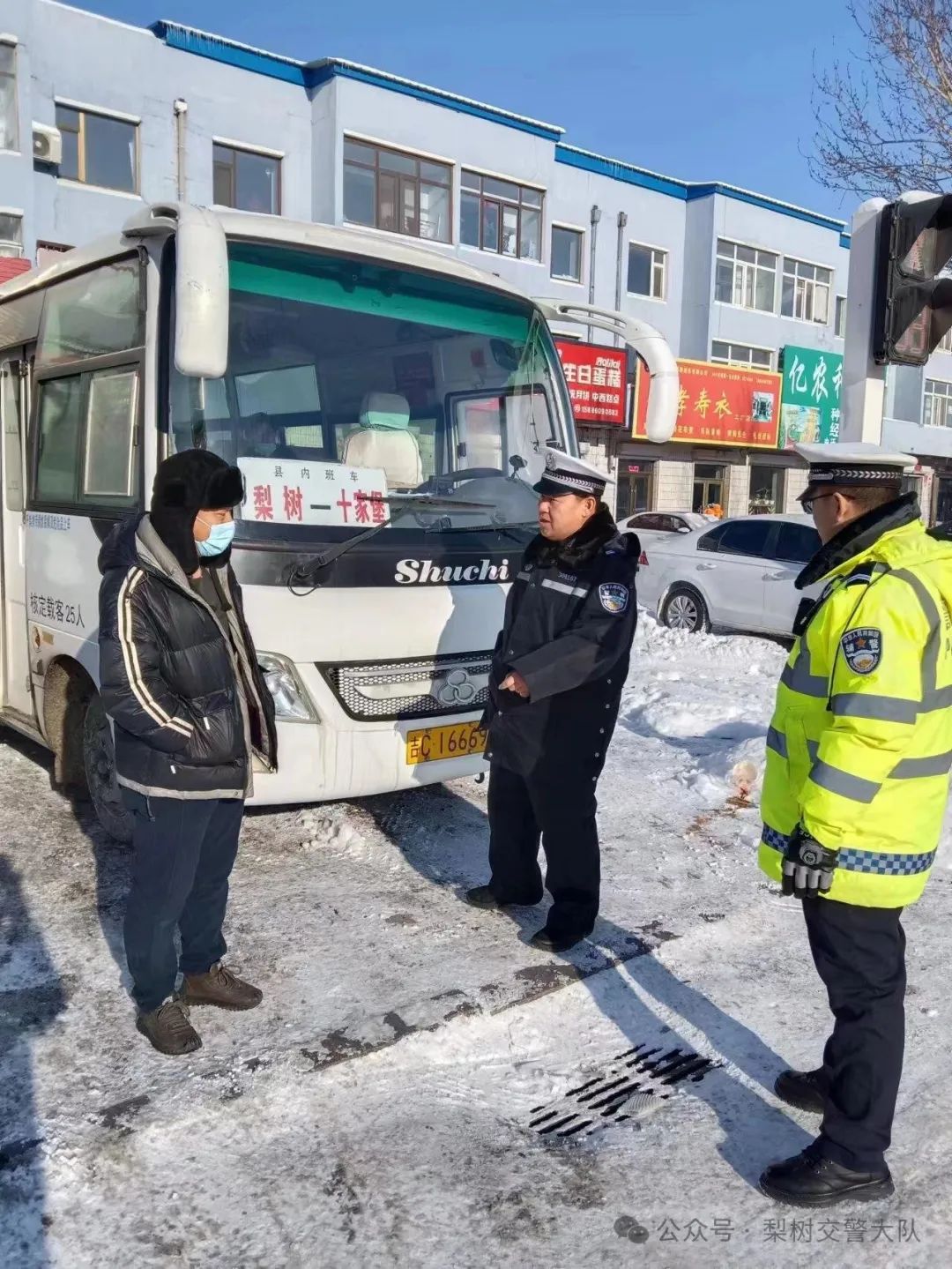 梨树镇交通状况持续改善，居民出行更便捷，最新交通新闻汇总