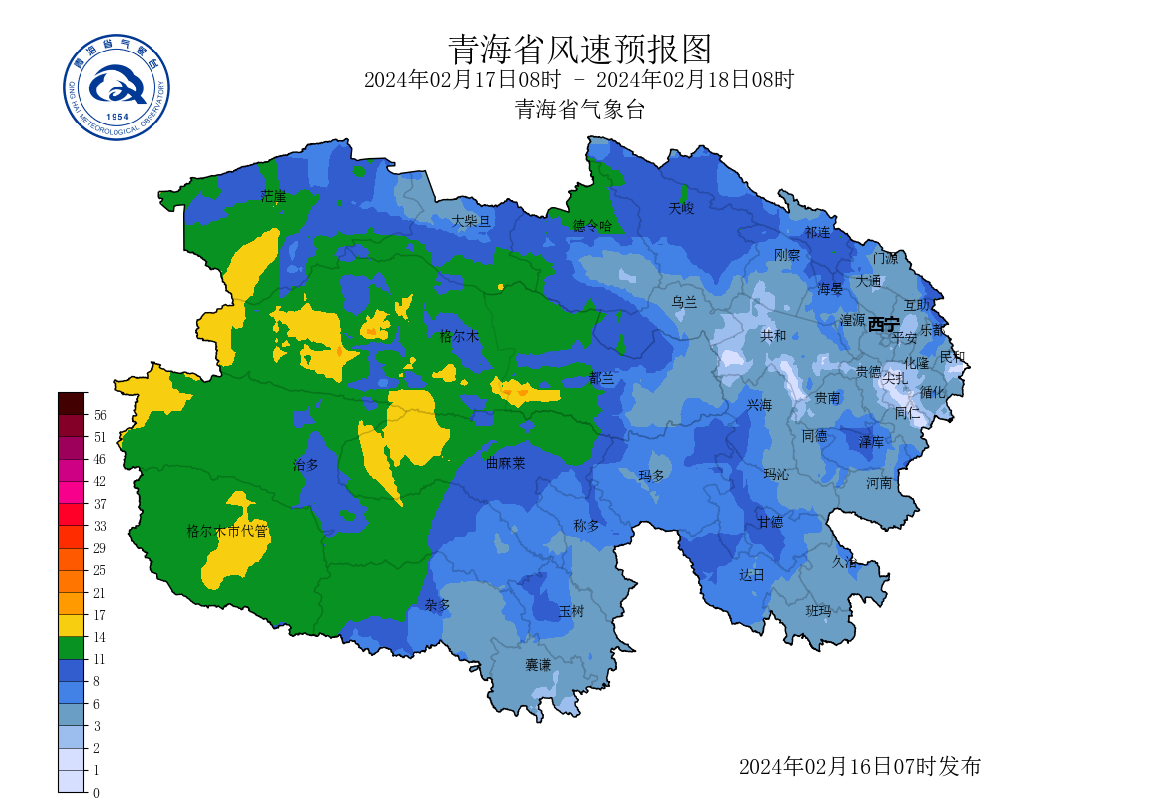 西丽街道天气预报最新详解