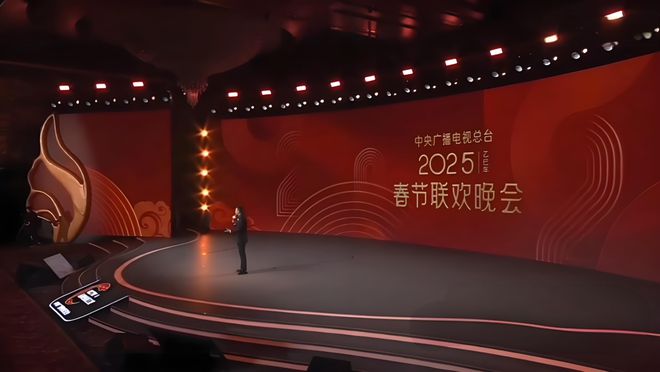 融合创新，共筑新春盛宴，2025春晚四大分会场首次合排全景呈现