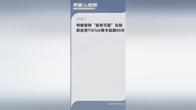 联系我们 第108页