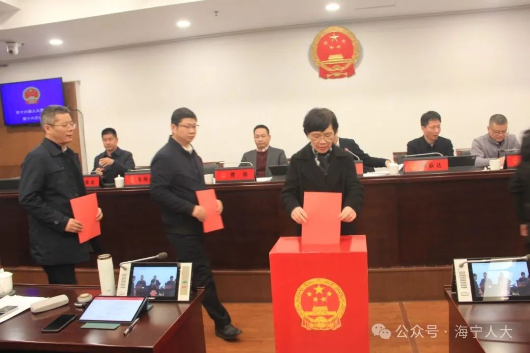 扬中市民政局人事任命，推动民政事业新发展