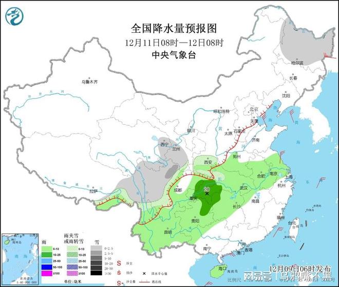 幕府山街道天气预报更新通知