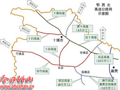 湖北省郧县推动区域交通发展，提升民众出行体验最新报道