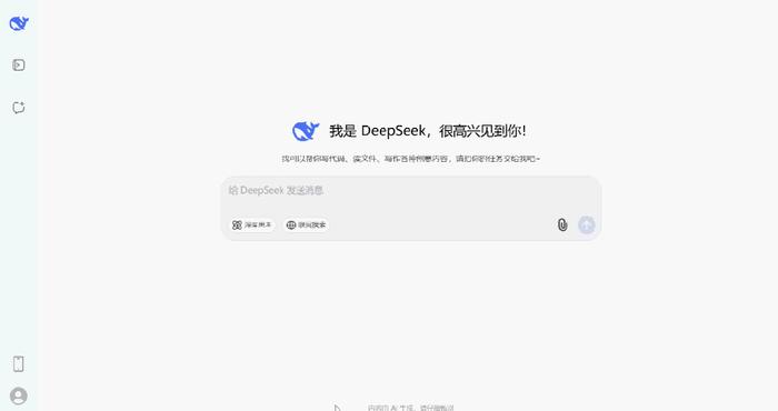 Deepseek，开源逻辑揭示卓越之力背后的秘密