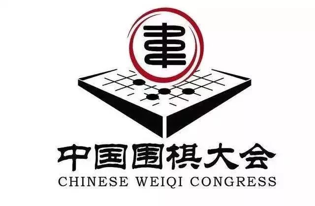 中国围棋协会概述，历史沿革、职能定位及未来展望