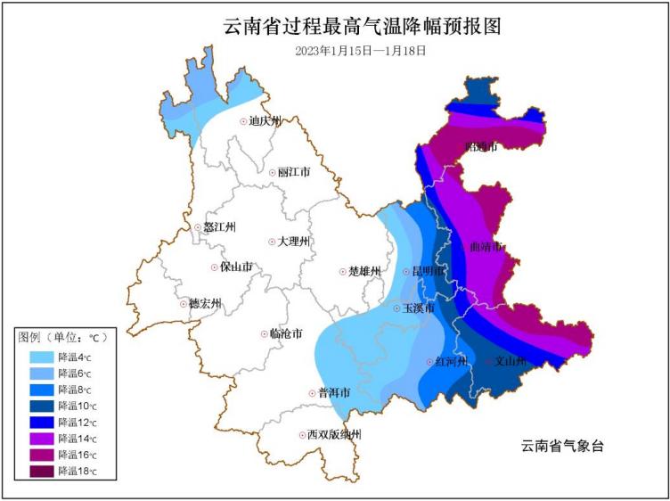 如何应对过年前的突然降温，多地气温骤降十摄氏度应对策略