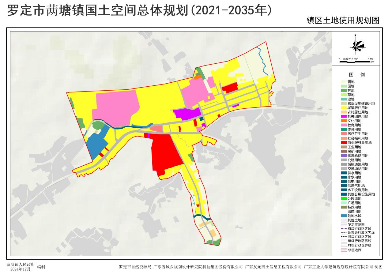 抱罗镇未来蓝图揭秘，最新发展规划引领繁荣塑造之路