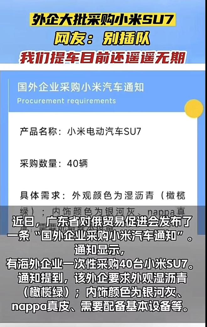 外企在集采中的困境，原因探究与策略建议