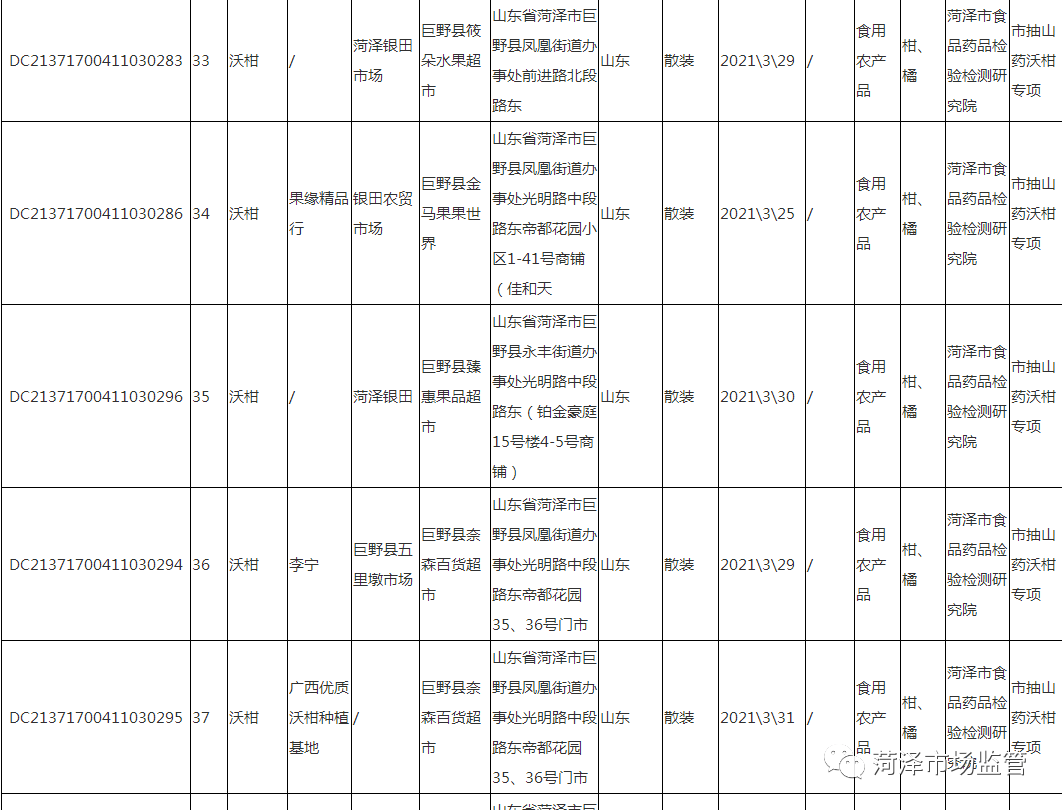 赣州市南宁日报社最新招聘信息全面解析