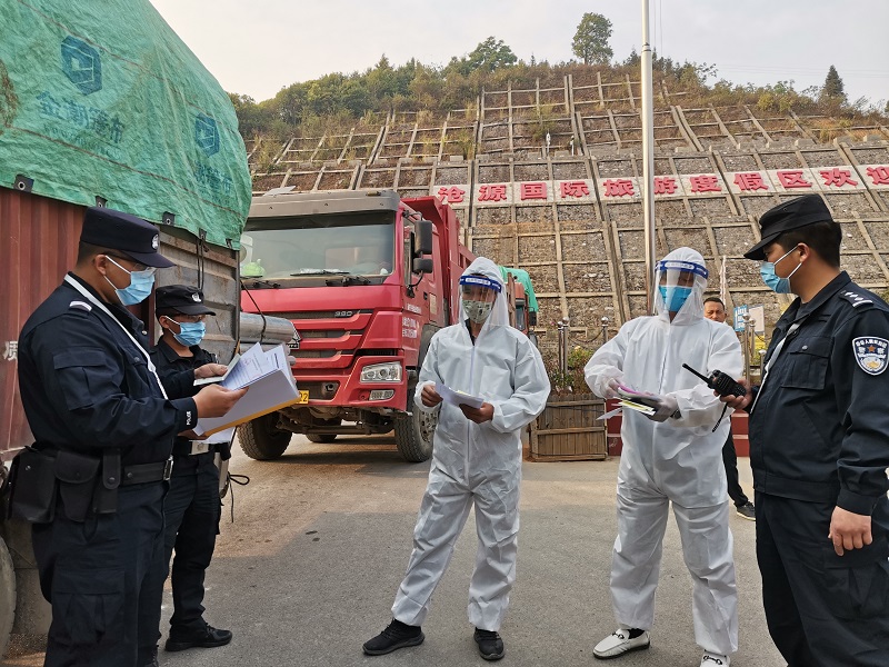 永安市防疫检疫站最新动态报道