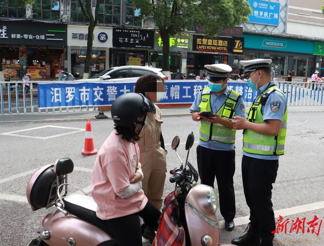 汨罗镇交通建设蓬勃发展，助力地方经济腾飞新动态