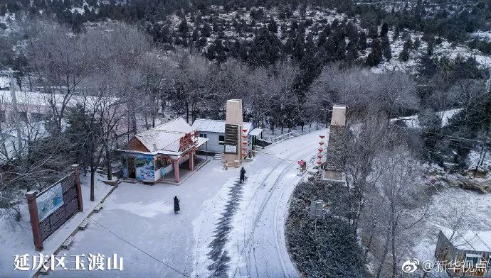 北京瑞雪纷飞