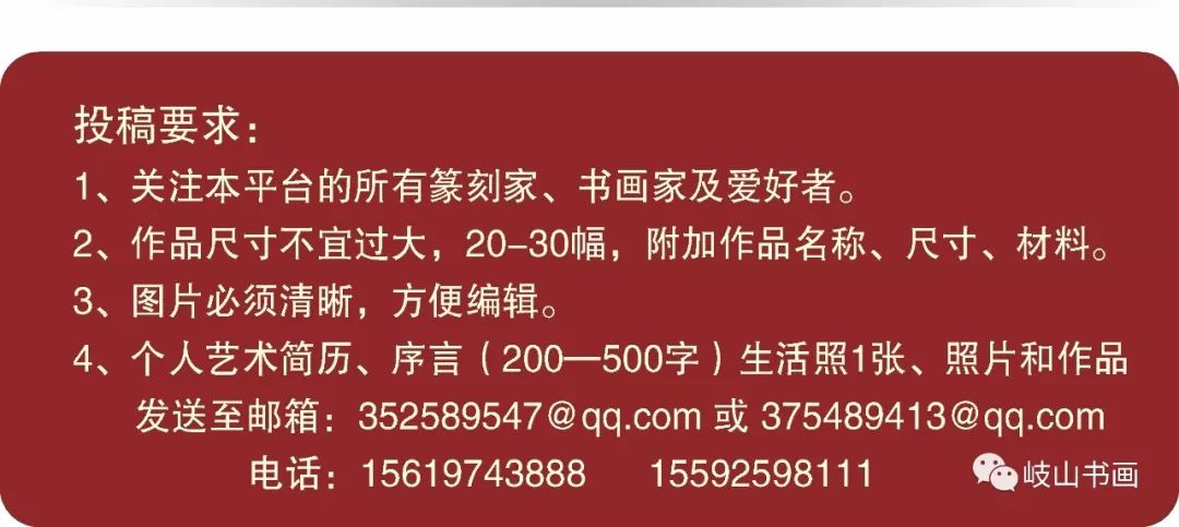 礼门乡最新招聘信息概览