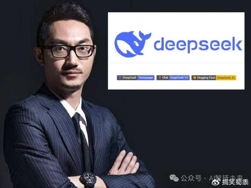 DeepSeek进军文生图领域，文本与图像融合的无限探索