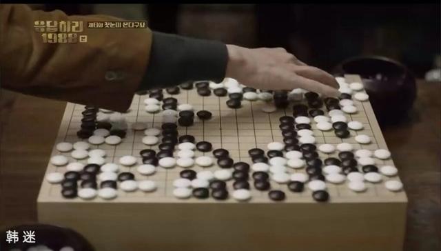 韩国围棋教练深度解析死子规则，尊重与冲突的博弈，围棋通用规则的探索之路