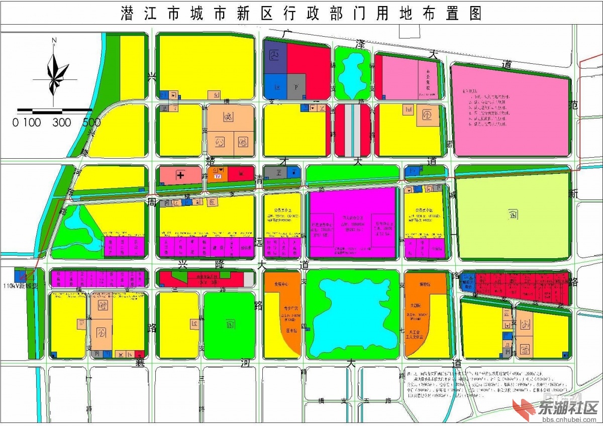 潜江市文化局发展规划展望，未来蓝图揭秘