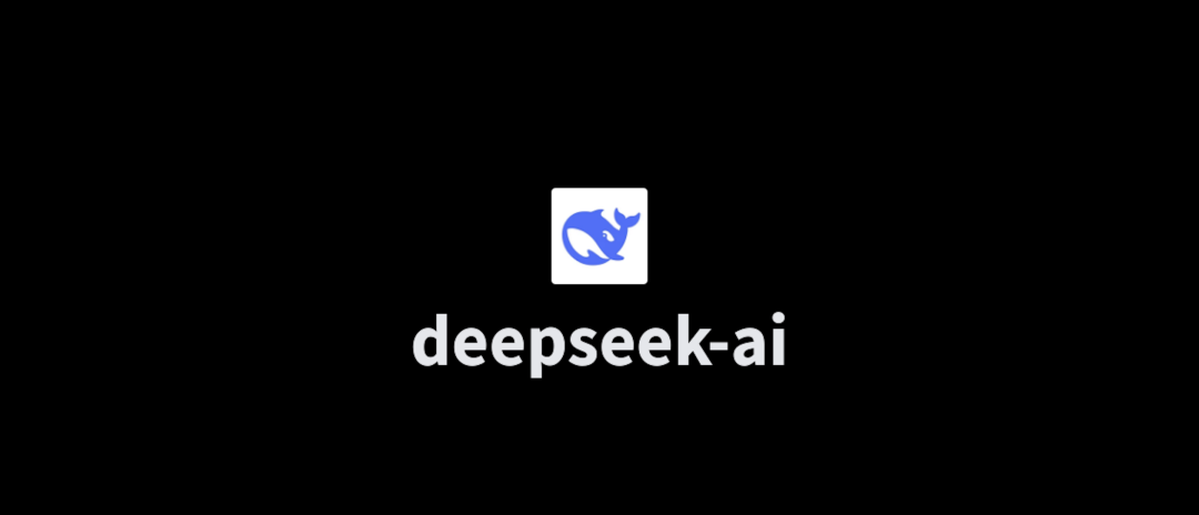 DeepSeek遭遇大规模恶意攻击，事件真相深度解析与应对策略探讨