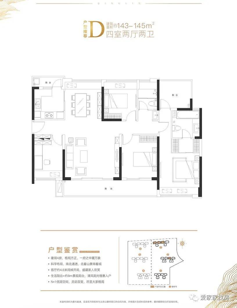 阿阳路居委会启动最新项目，重塑社区活力，致力打造宜居环境