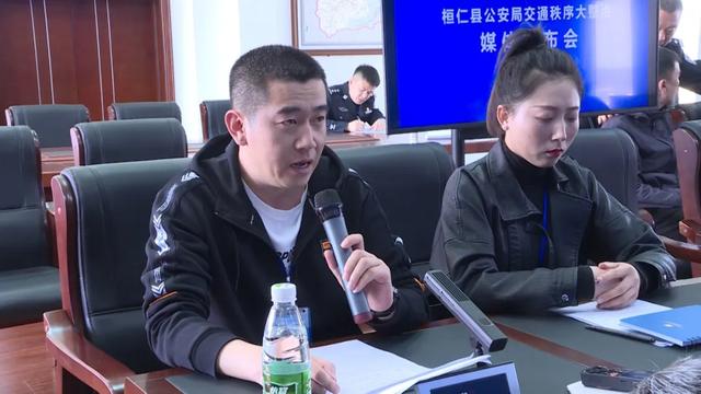 桓仁满族自治县数据和政务服务局最新动态速递