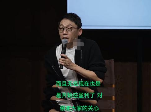 于冬质问，电影〈无名〉只值6.6分吗？