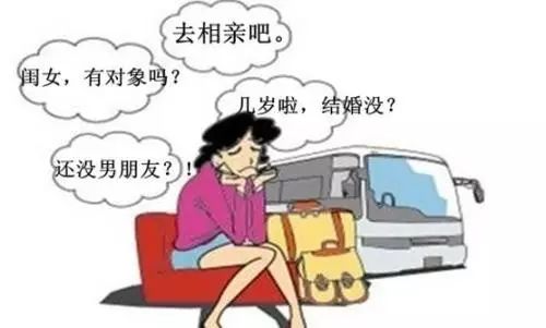 男子被催婚催生娃，婚姻与家庭责任的深度探讨