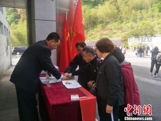 黄山风景区发展规划揭秘，世界级旅游目的地未来蓝图揭晓