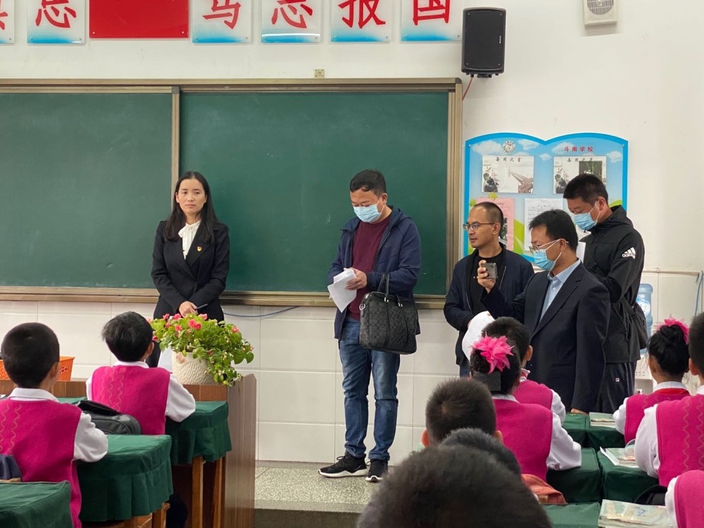 宣威市小学人事最新任命通知