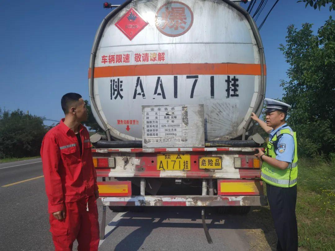 全国道路交通秩序平稳有序运行