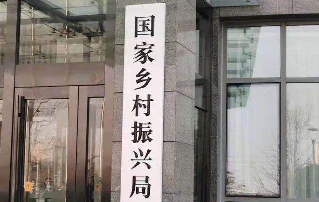 樊家寺村民委员会交通新闻更新