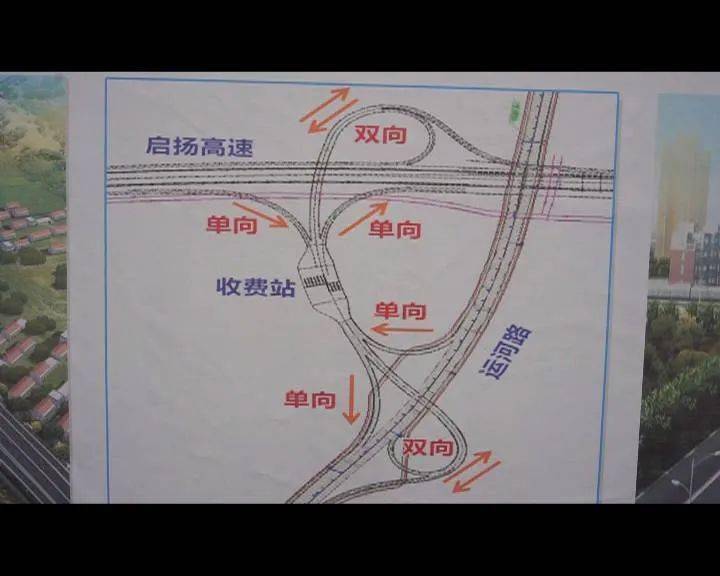 湘东区公路运输管理事业单位发展规划展望