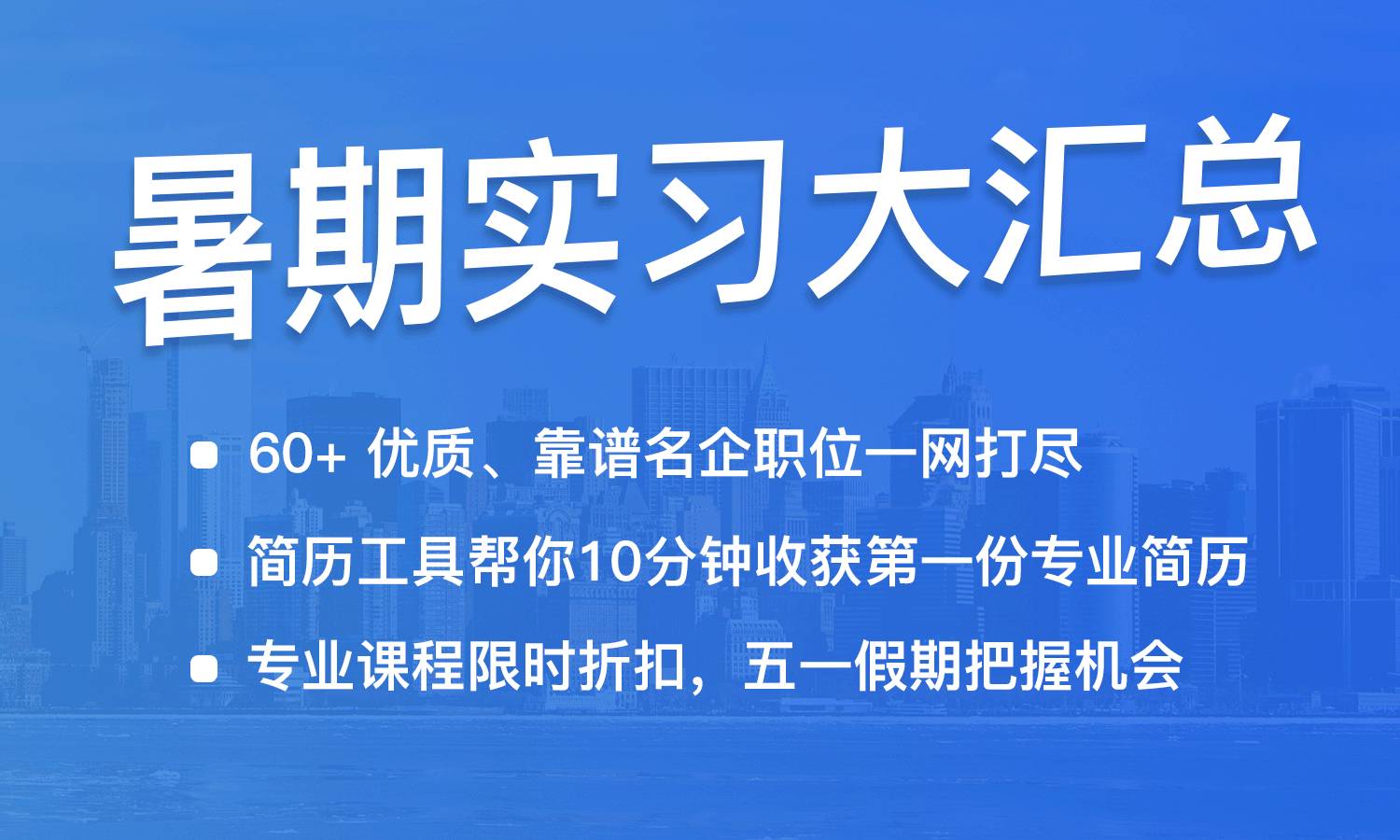 浩良河经营所最新招聘信息详解及内容探讨