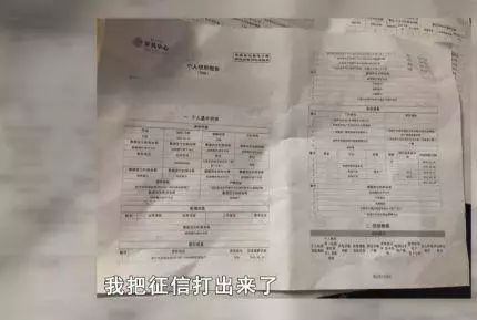 男子离职三年惊现巨额债务，责任与担当的较量，背负320万巨债的真相