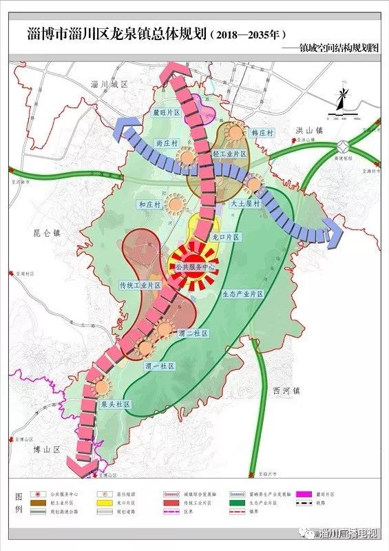 夹沟镇未来繁荣蓝图，最新发展规划揭秘