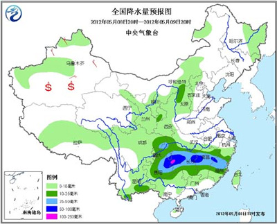 滚主雄村天气预报更新通知