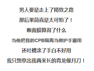 一千万诱惑下的职业抉择，辞职还是坚守？