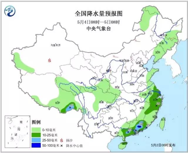 呼和车力蒙古族乡天气预报更新通知