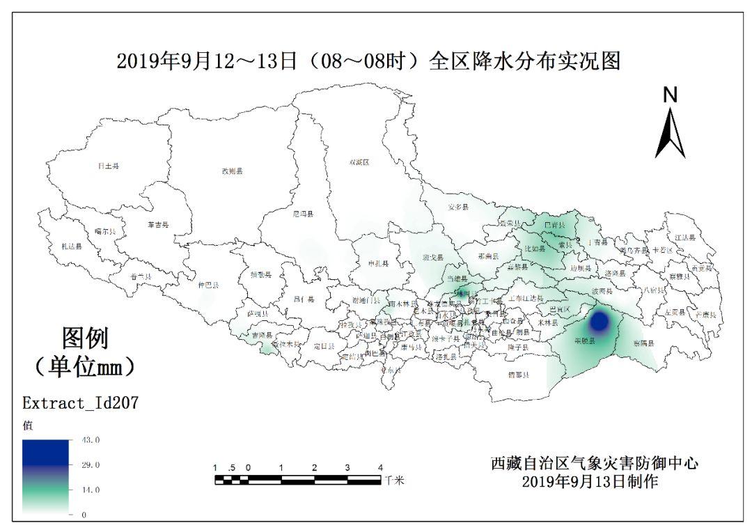 勒门巴民族乡天气预报更新